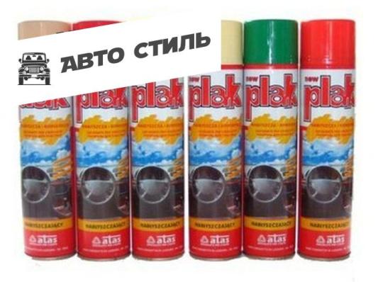 ATAS PLAK 400 ML- спрей. Глянцевая полироль торпеды с запахом "Ваниль"