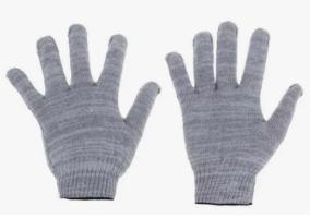 Перчатки 10 класс 4 нити ХБ серые